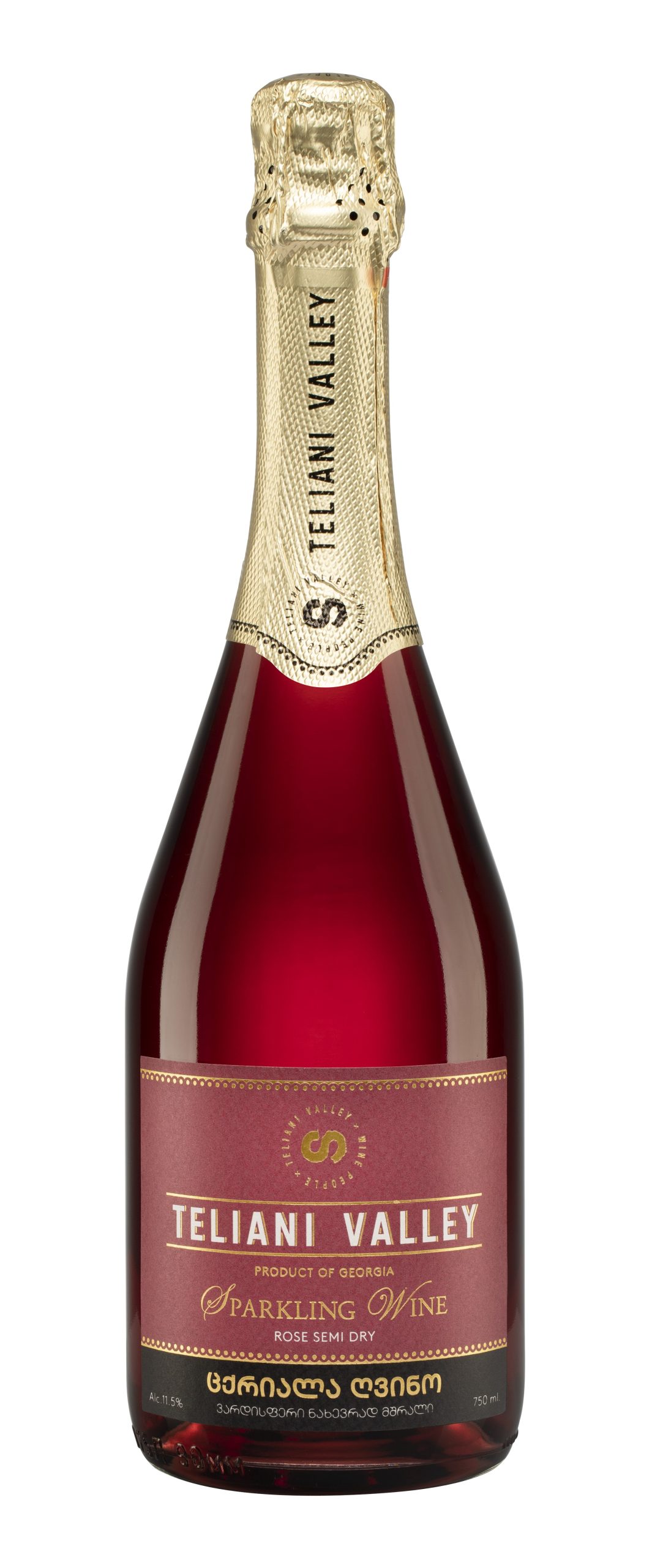 Teliani Valley Sparkling Rose Medium Dry 75cl Finewine